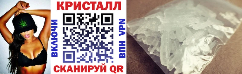 ссылка на мегу ССЫЛКА  Бугульма  АМФЕТАМИН VHQ 