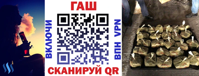 ГАШ Изолятор  купить   Бугульма 