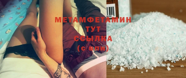 mdpv Баксан