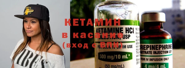 ешки Арсеньев