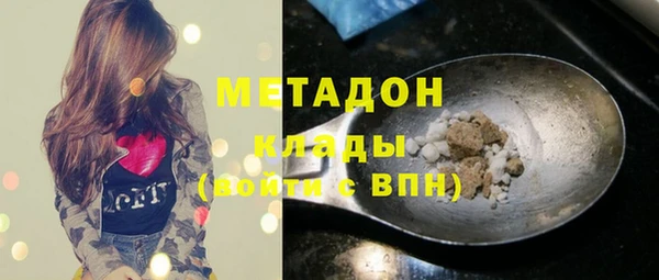ешки Арсеньев