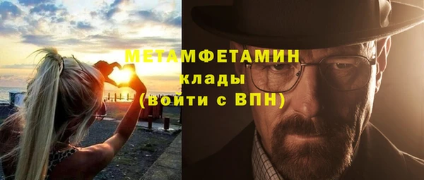 jwh Балабаново