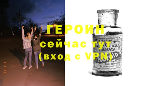 mdpv Баксан