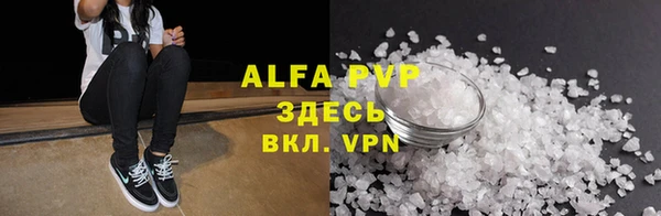 ешки Арсеньев