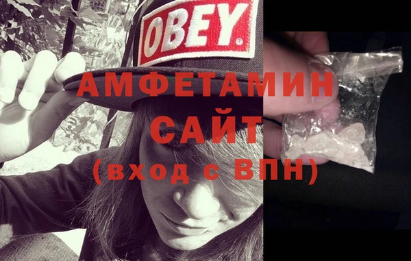 кокаин перу Армянск