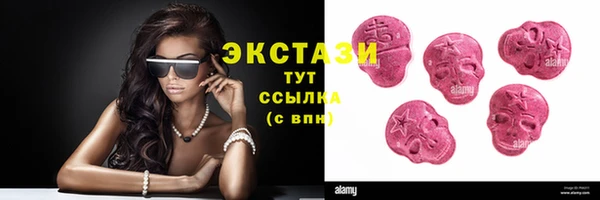 МДМА Пересвет