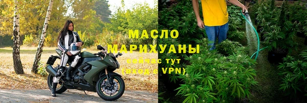 jwh Балабаново