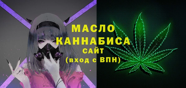 кокаин перу Армянск