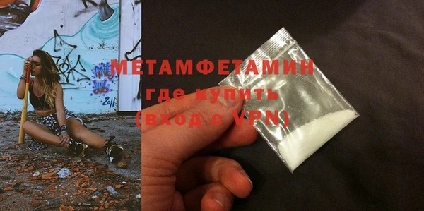 jwh Балабаново