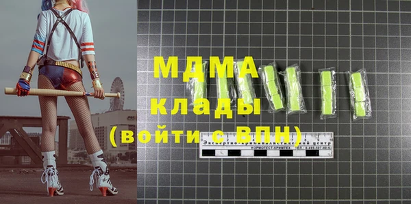 mdpv Баксан