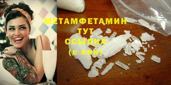 mdpv Баксан
