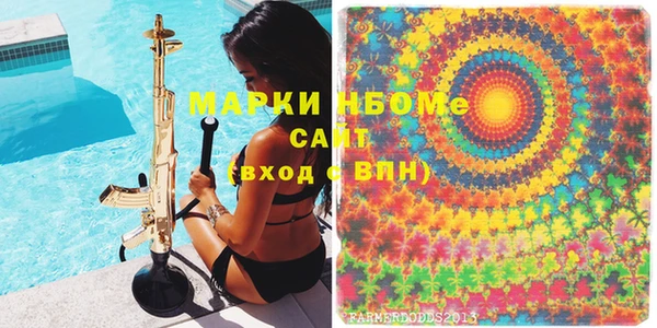 mdpv Баксан