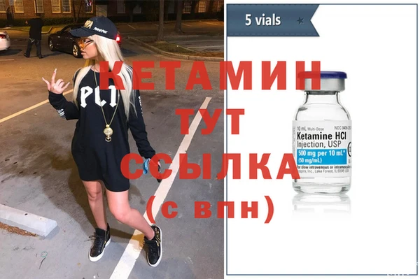 mdpv Баксан