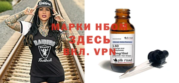jwh Балабаново