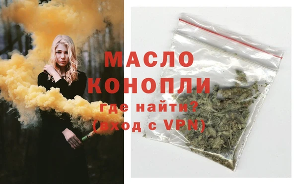 jwh Балабаново