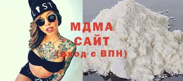 ешки Арсеньев