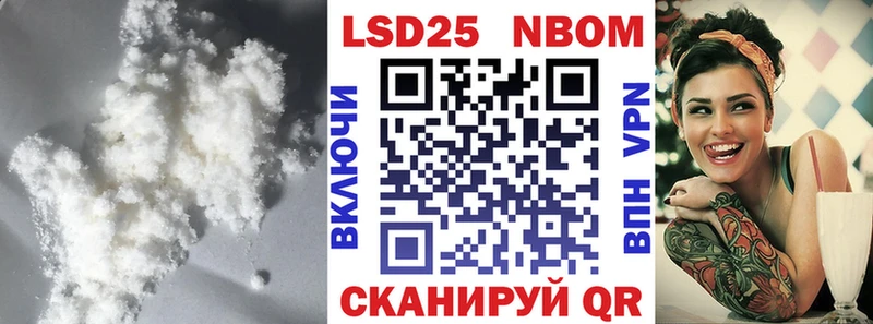 Лсд 25 экстази кислота  Бугульма 
