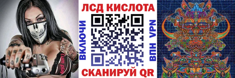 мориарти Telegram  Бугульма  Марки 25I-NBOMe 1,5мг 